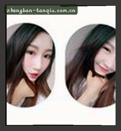 李娜